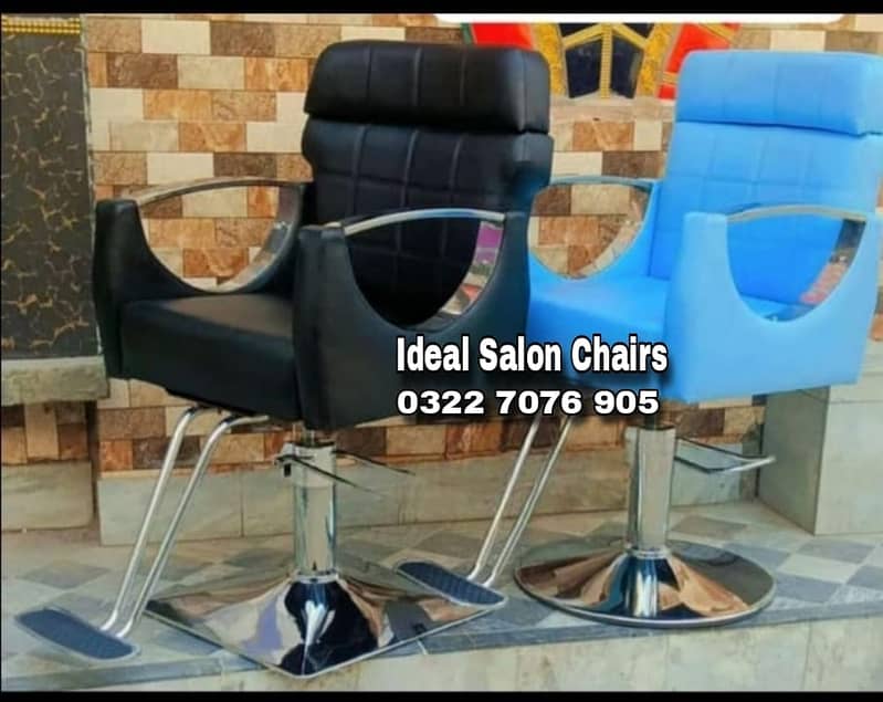 Beauty parlor chairs | shampoo unit | pedicure | cutti Saloon chairs 16