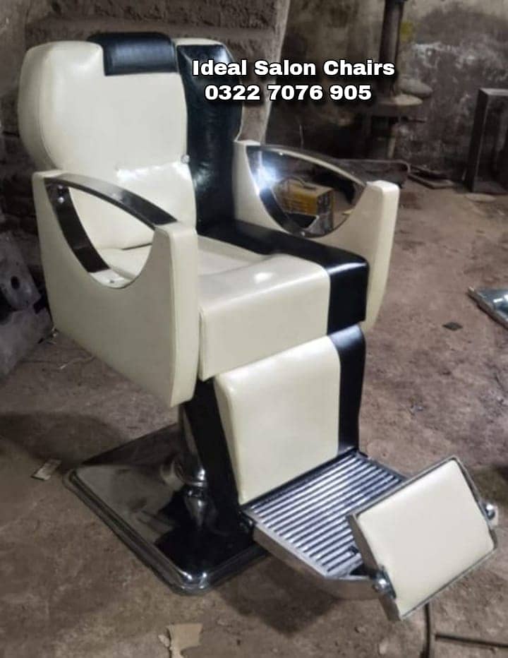 Beauty parlor chairs | shampoo unit | pedicure | cutti Saloon chairs 17