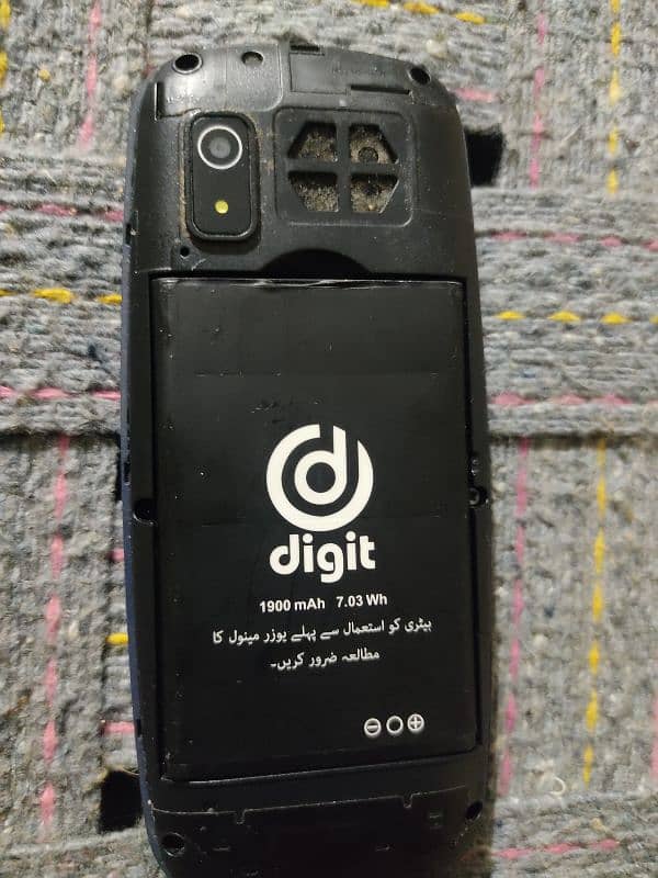 Digit 4G Jazz 1