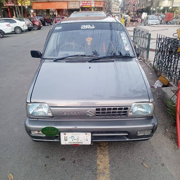 Mehran VXR 0