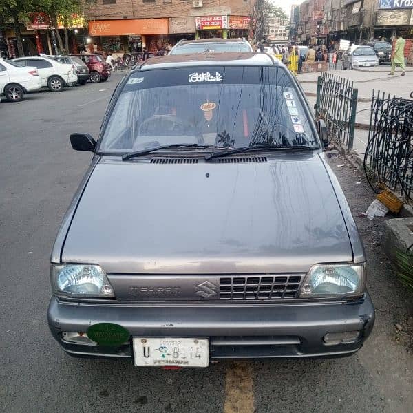 Mehran VXR 2