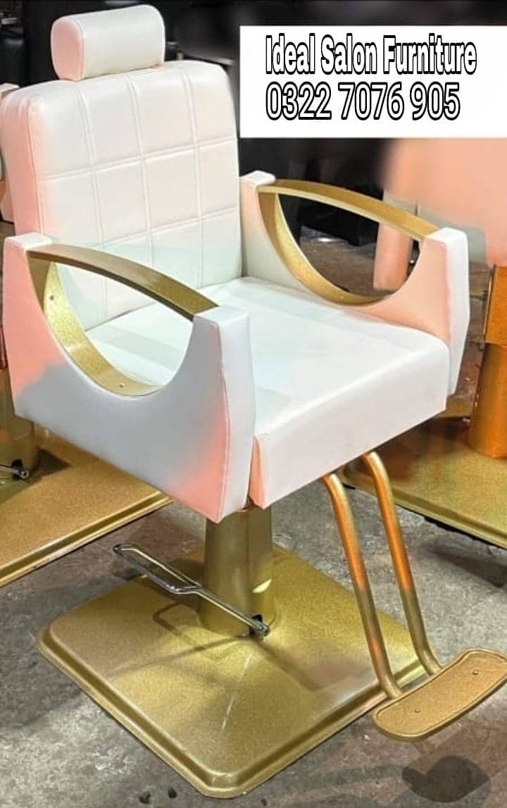 Beauty parlor chairs | shampoo unit | pedicure | cutti Saloon chairs 5