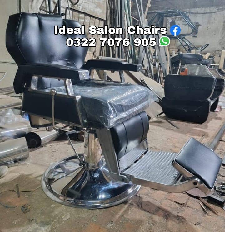 Beauty parlor chairs | shampoo unit | pedicure | cutti Saloon chairs 7