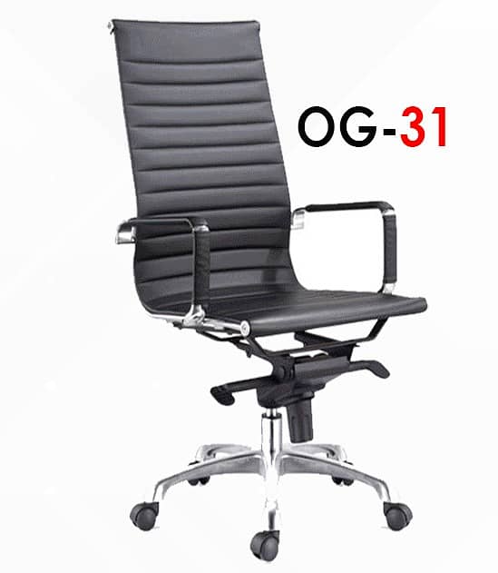 office chairs Excessive / Recliner/ Revolving / Visitor chair / gamin 11