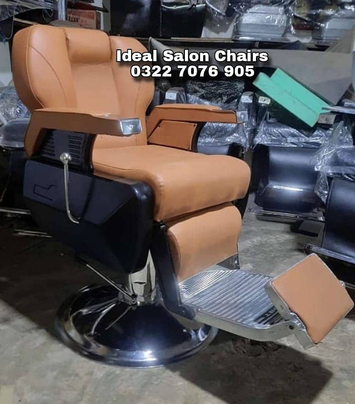 Beauty parlor chairs | shampoo unit | pedicure | cutti Saloon chairs 16