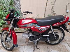 Red colour dream 70 cc