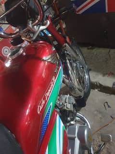 Honda Cd 70 bike for sale