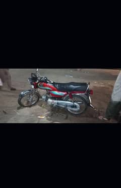 honda cd 70 2017modle