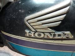 HONDA. CD. 70. MODEL2007. BLACK. LAHORE. NO.