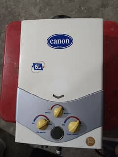 Cannon guizer all okay LPG gas 6 LITER