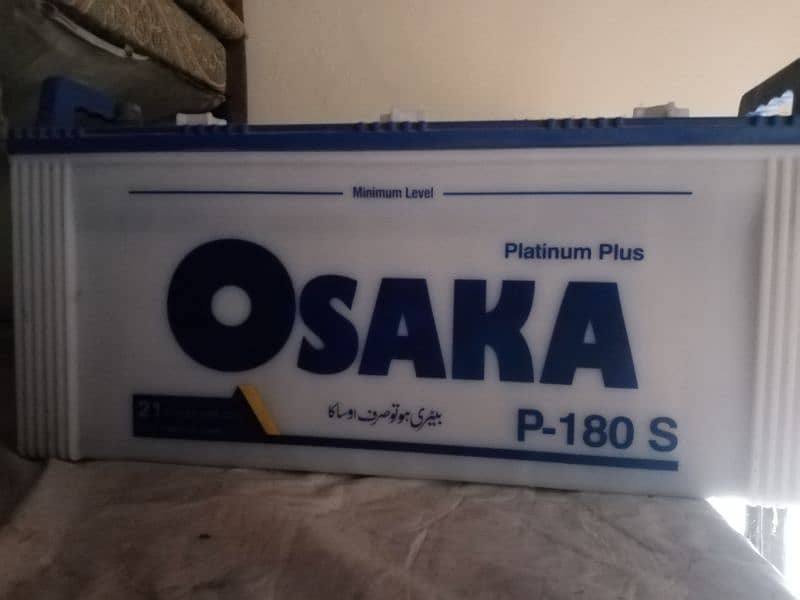 Brand new UPS and 180 Osaka Battery for sale 0