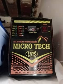 Brand New Battery with UPS for urgent sale