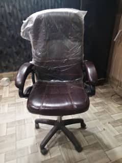 chair