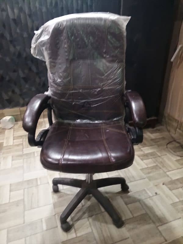 chair 0