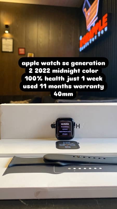 watch se 2nd generation 0