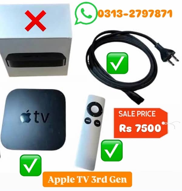 Apple TV 3rd generation 3