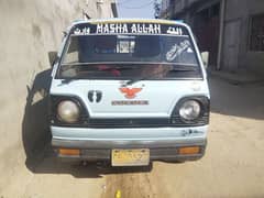 Suzuki pickup exchange with 800 cc