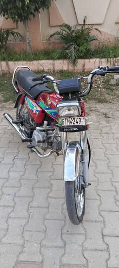 Honda CD 70 2018