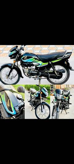 Honda Pridor 100cc with Special Number