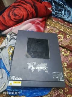 Inverex Inverter 2.5 KWA