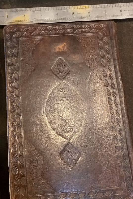 holy Quran antique 4