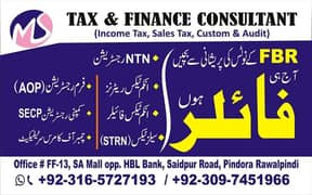 Filer/NTN/Sales Tax/Tax Consultant/FBR/Tax Filer/Income Tax Return