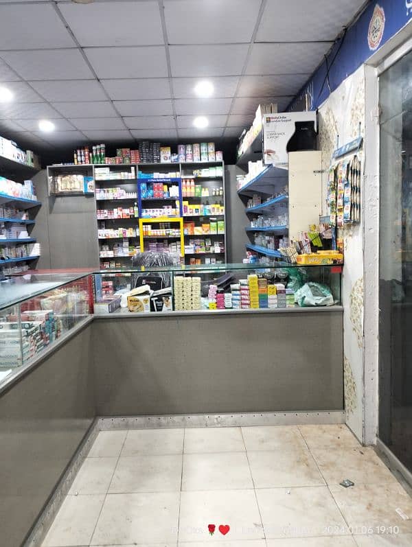 Running business pharmacy and Clinic for sale (0303 4004251) 2