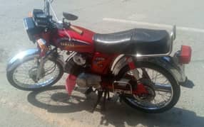 yamaha four stroke