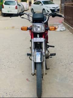 HONDA 70 12 Model 0