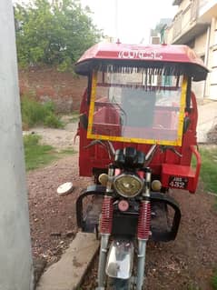 Siwa 200Cc Loader 0