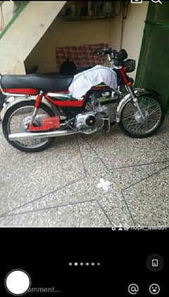 bike for sale 03286263013