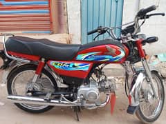 Honda CD 70 2024 (0304 0543282)