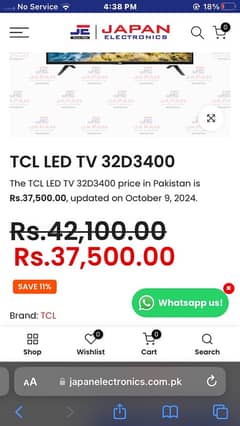 TCL 32D3400 32 INCH LED