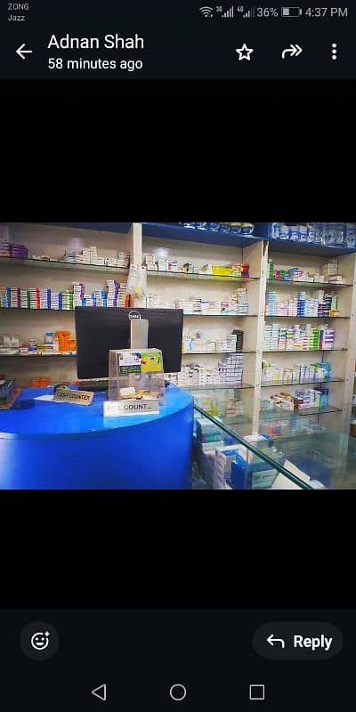 Pharmacy & Clinic for Sales 1