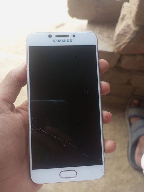 Samsung c5 pro 4