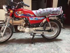 United bike hy billkul new 0 meter