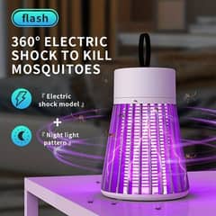 Electric shock mosquito killing lamp