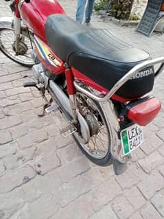 Honda CD 70