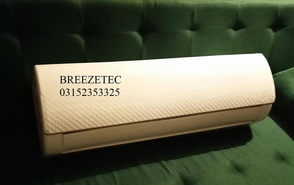 FAN COIL UNITS (Contact BREEZETEC) 12