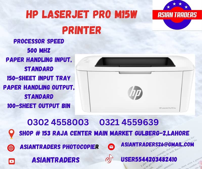 HP Laser 3390 2727 Printer Low Cost Rental Photocopier Asian Traders 2