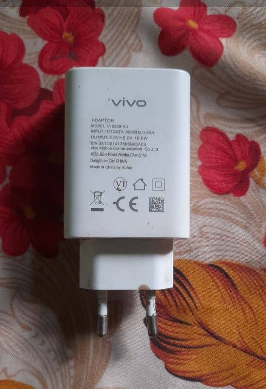 vivo original  charger 1