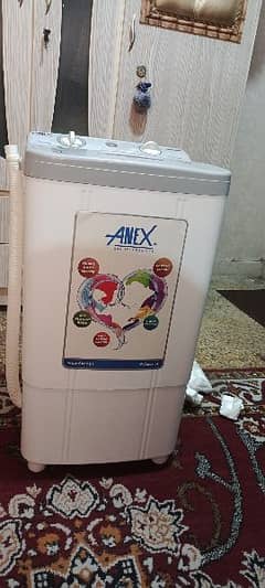 Annex washing machine