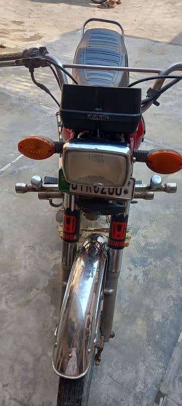 honda 125 1