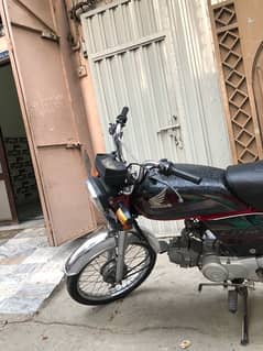 honda 70 0