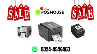 All in one pc | thermal printer  | Barcode Printer  |  Barcode Scanner