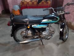 unique 70cc 2023 model