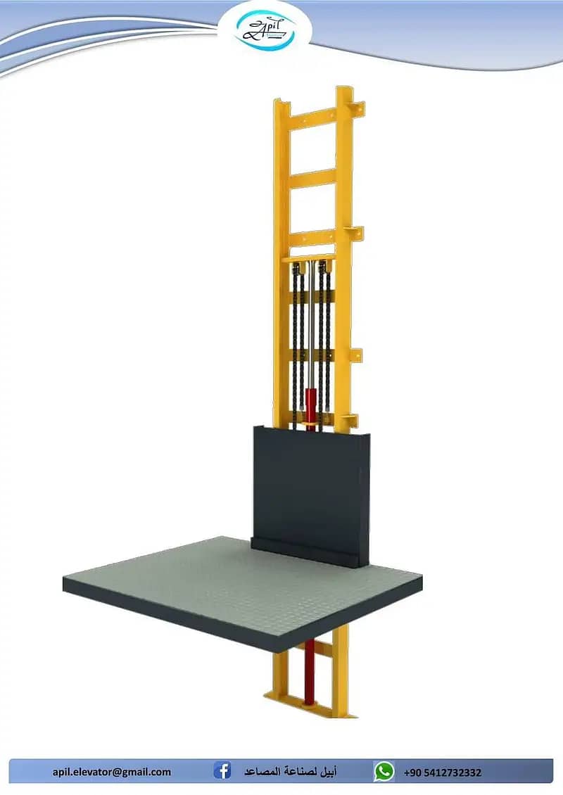 Passenger Lift/Cargo Lift/Kitchen Lift/Plate form Lift 6