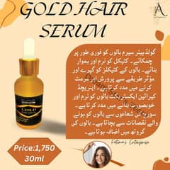 gold hair serum