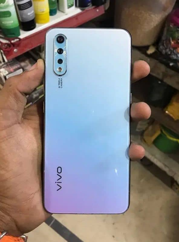 vivo s1 pta approved 2