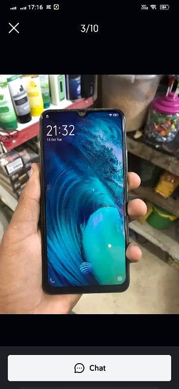 vivo s1 pta approved 3